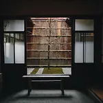 七条みやび Nanajo Miyabi Inn