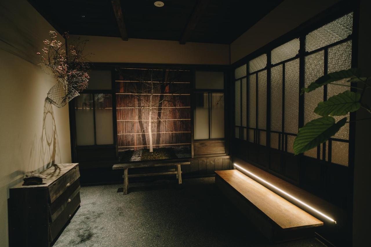 Bahay bakasyunan 七条みやび Nanajo Miyabi *